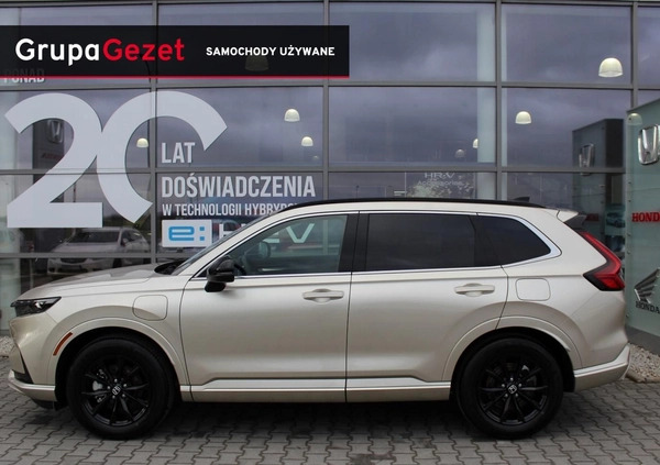 Honda CR-V cena 241000 przebieg: 5, rok produkcji 2024 z Wyszogród małe 529